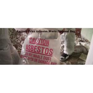 polyethylene disposal asbestos bag 33" X 50" X 6mil, Asbestos waste polyethylene
