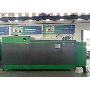 50Hz Kitchen Food Waste Disposals Composting Machine Vegetable Shredder