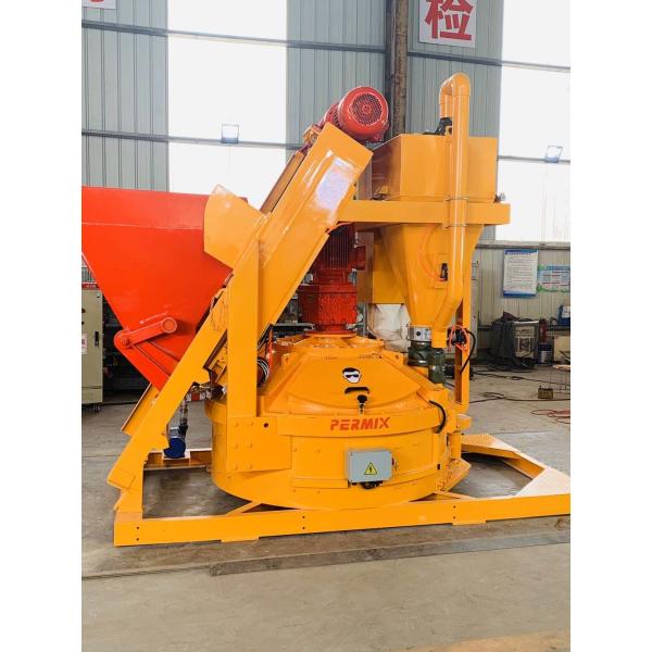 Buy PC Prefab Concrete Mixer UHPC Concrete Pipe Pile Precast Mixer PMC1000 at wholesale prices