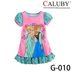 Quality High Quality And Best Cheapest Price For Girl Skirt for sale