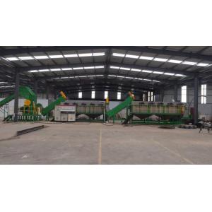 1000kg/h PE mulching film crushing washing and recycling machine