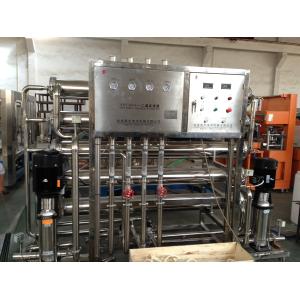 SUS304 5kw Reverse Osmosis Water Filtration System Water Purifying Equipment