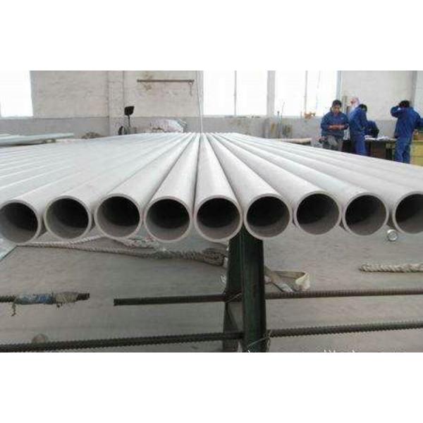Cold Drawn A335 P9 Nickel Alloy Incoloy 800 Pipe for industry