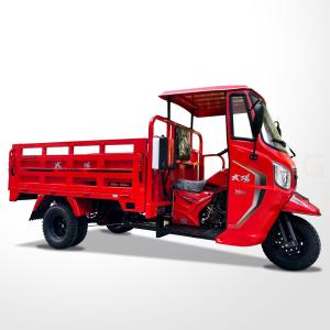 Tuc Tuc Triciclo Gasoline Motorcycle with Chassis 50*100 and Payload Capacity