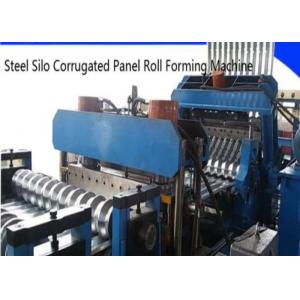 50Hz, 3 Phase Silo Steel Corrugated Sheet Roll Forming Machine With 18 Stations