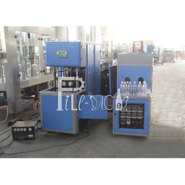 Pure Drink / Drinking / Drinkable Water Bottle Blow Production / Producing Machine / Equipment / Line / Plant / System