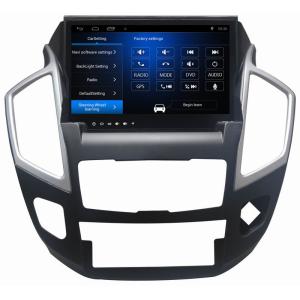 Ouchuangbo car stereo gps navigation android 8.1 for Dongfeng Fengshen AX7 2015