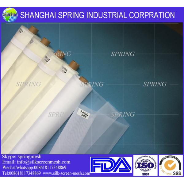 PA66/PA6 xxx nylon sieve flour mesh flour milling mesh(FDA Standard) 16xxx/XX & XXX & GG Flour Mesh