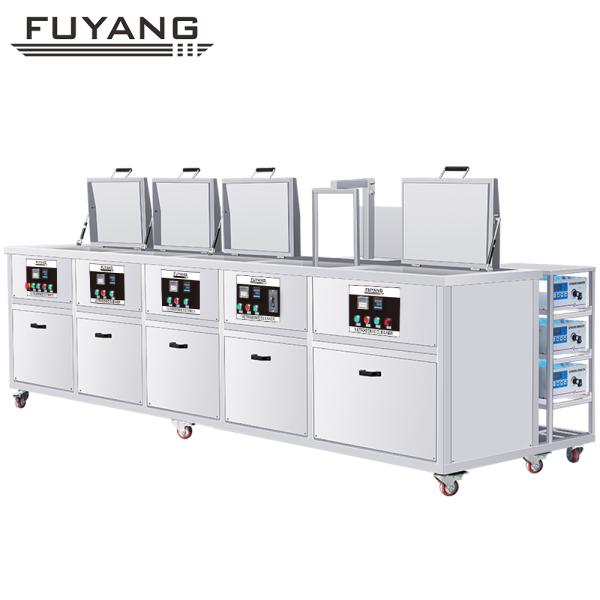 Buy Industrial 40KHz Ultrasonic Cleaner 192L Tank for Auto Parts at wholesale prices