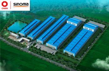 Sinoma (Yichang) Energy Conservation New Material Co., Ltd.