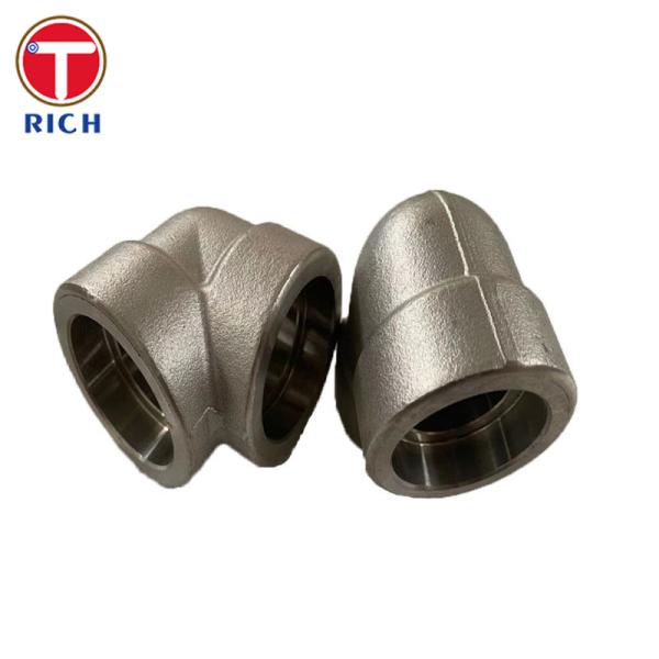 ASTM A105 Forged Pipe Fittings Carbon Steel Tee Forgings For Piping