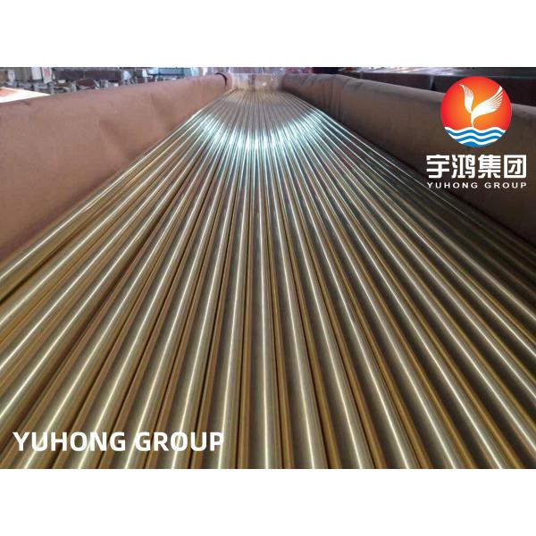 Buy ASME SB111 C44300 / CuZn28Sn1 / CZ111 Brass Seamless Condenser Tube at wholesale prices