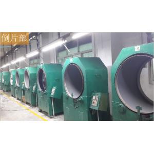 Dongguan Fengcai Button Co., Ltd.