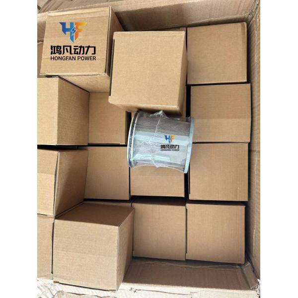 Weichai Marine Diesel Engine Filter Element Machine Filter Diesel Filter Fuel