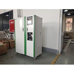 300L/H Single Pass RO System For Water Plant