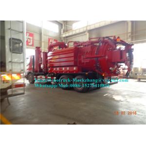 Sinotruck 8000L Combination Sewer Cleaning Truck With Vacuum Suction System