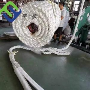 Mooring 8 Strand Poly Rope 48mm - 96mm Rot Resistant For Ships