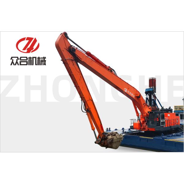 Q355B Long Reach Excavator Booms For Digging Sand