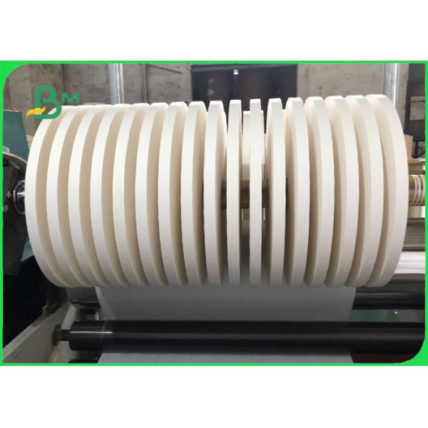white kraft paper FDA Certificated Drinking Straw Base Paper 28gsm White Kraft Paper