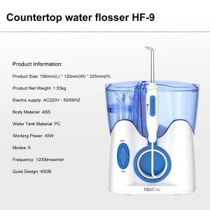 Commercial Countertop Water Flosser Quiet Design With 12 Multifunctional Tips