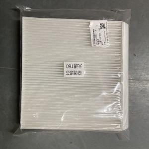 Car Cabin Air Filter For Maxus T60 T70 G10 With 2.8 TD Engine And Car AC System