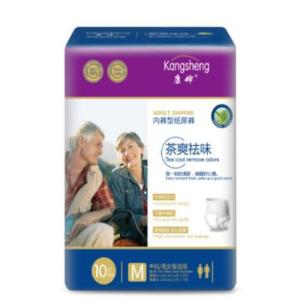 Disposable Briefs Underpants Medical Pull Up Diaper For Adult