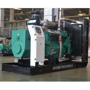 Gas Turbine Generator CNG LNG LPG Generator 150kw