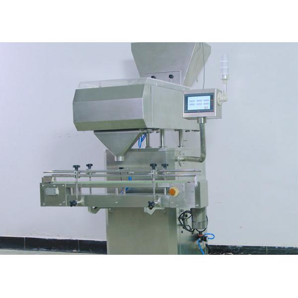 Buy Food Industry 8 Track φ5mm Electronic Counting Machine at wholesale prices