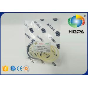 Sumitomo SH60 Center Joint Seal Kit With Blade Weather Resistance Feature