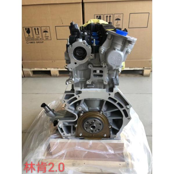 Lincoln MKC 2.0L Long Block Gas / Petrol Engine Assembly with 580*500*730 Dimensions