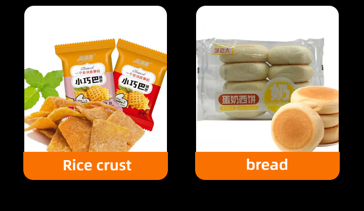 Fully Automatic Food Metal Separator Plastic Particle Metal Separation Detection Machine Manufacturers Supply