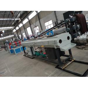 Automatic Plastic Pipe Extrusion Line PVC Electrical Pipe Extrusion Machine