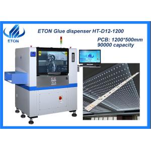 Efficient CE SMT automatic 1200*500mm LED lens glue dispenser