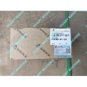 SDLG Wheel loader parts, 4110002344001 cross shaft