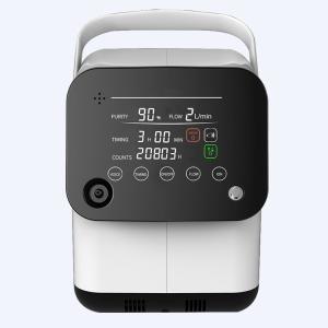 Portable Household Oxygen Concentrator 1L Medical Grade Household