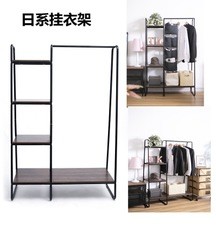 Black Floor 4 Tier 150cm Height Steel Clothes Rack