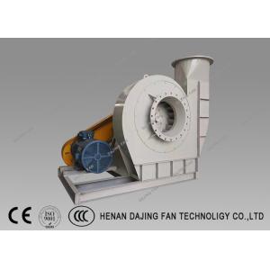 High Temperature Centrifugal Fan Medium Pressure 50kw White Yellow Blue