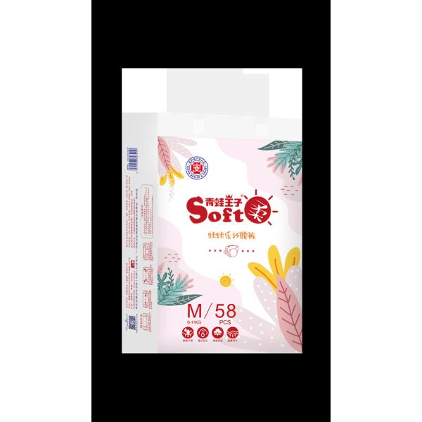 Provide New Design Private Label Baby Pull Up Diaper Disposable