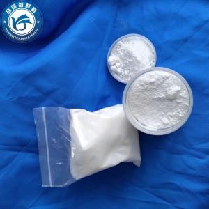 Quality Stable Molecular Structure PTFE Micropowder For Excellent Adhesion Resistance for sale