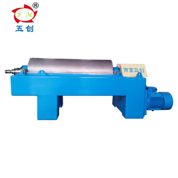 Buy china continuous stainless steel decanter centrifugal waste oil clarifier at wholesale prices