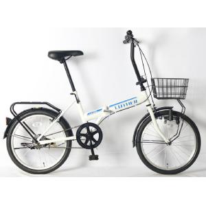 Variable Speed Folding Road Bike Lightweight Foldable Bicycle 20 Inch