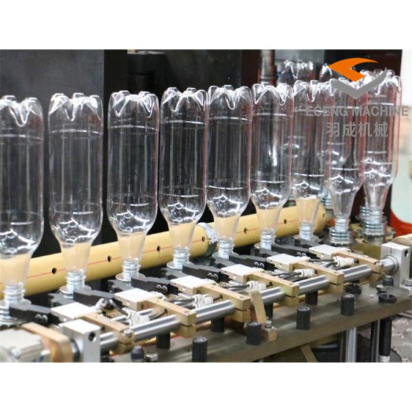 PLC Control Fully Automatic Stretch Blow Moulding Machine For Pet Bottle