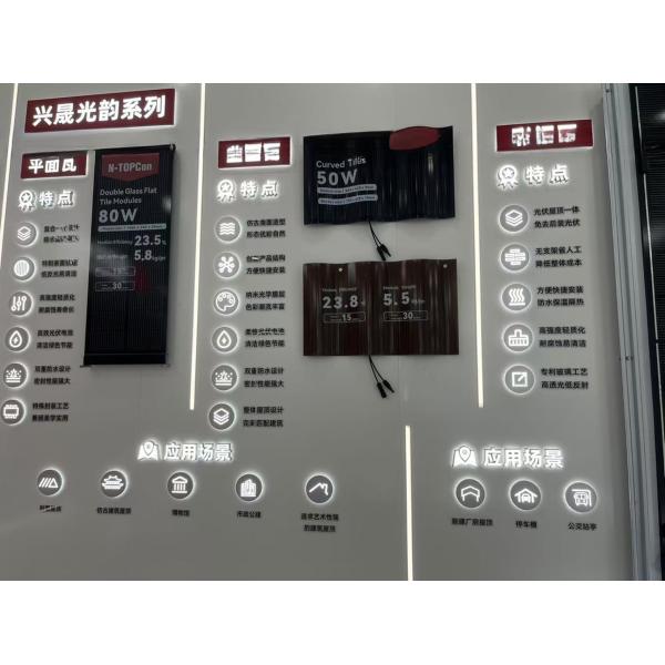 Buy 25A Max. Fuse Current Waterproof Anti Fire Curved Low Iron Ultra Clear Solar Roof Tiles for Durable Home Energy Solutions at wholesale prices