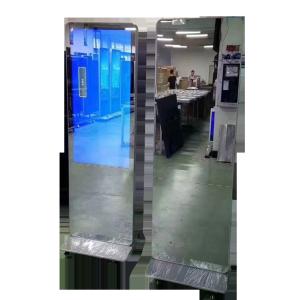 Photo Booth 1920X1080 450nits Interactive LCD Fitness Mirror