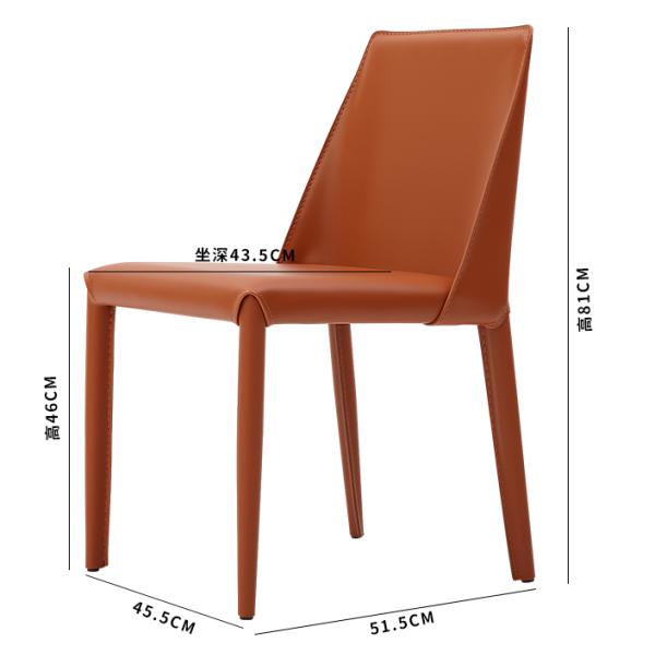 Black Minimalist Dining Chair Saddle Brown Leather Dining Chairs 50cm Seat Height