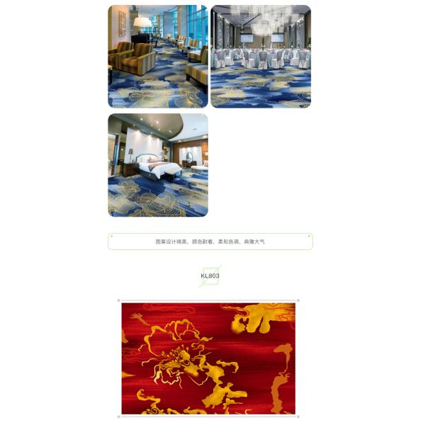 Polyester Fiber Walkway Office Carpet Flooring Chinese Style Hotel Floor Carpet