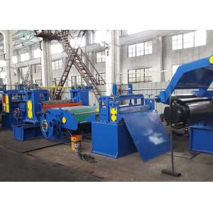 Sheet Metal Automatic Slitting Machine For Hot Rolled Coils 600 - 1600mm