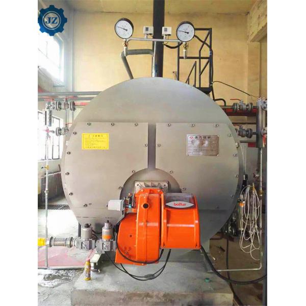 Buy Intelligent Digital Control Industrial Oil/Gas Fired Steam Boiler For Heat Supplying at wholesale prices