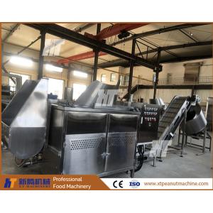 100kg Capacity Peanut Frying Machine With Electric Heating
