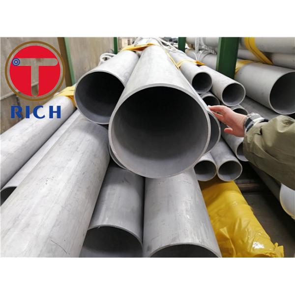 2205 2507 S32550 S32750 904L N08904 Stainless Steel Pipe